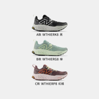 【NEW BALANCE】Fresh Foam X Hierro V8 女鞋 運動鞋 慢跑鞋 多色 D楦 NB (WTHIERK8/RG8/RP8)