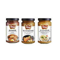 【Way Sauce】美味海南雞醬200g/泰式冬蔭即煮醬200g/檳城蝦麵醬200g任選