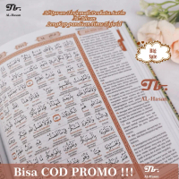 alquran perkata latin  terjemah al ahsan & Al Mubayyin  terjemah a5 perkata latin, lengkap dengan pe
