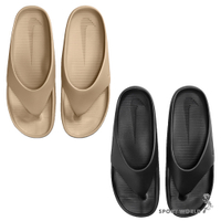 【下殺】Nike 拖鞋 男鞋 夾腳拖 CALM FLIP FLOP 奶茶/黑【運動世界】FD4119-200/FD4119-001