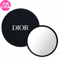 Dior 迪奧 藍星化妝鏡(公司貨)
