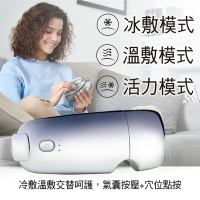 JOHNSON TAKmE帶著走 冰溫多感舒眼摩︱C28