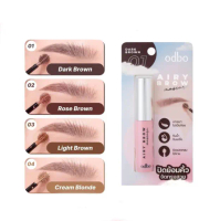Odbo Airy Brow Mascara โอดีบีโอ แอรี่ บราว มาสคาร่า 6g. OD7020
