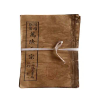 Chinese ancient medical books thread bound books old books (authentic Wanfa) Xuan paper books 9 volumes