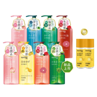 【Syoss絲蘊】洗髮精/護髮潤髮乳420mlx3入組(天然植萃/控油/蓬鬆/清爽/強韌/滋養)