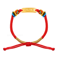 一生平安(紅繩)-兒童黃金編織手鍊
