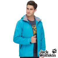 Jack wolfskin 飛狼 男 輕量 抗風防潑水連帽保暖外套 天鵝絨磨毛內裡(藍綠)
