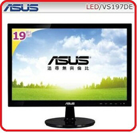 ASUS 華碩 VS197DE 18.5吋寬螢幕 TFT LED 黑色 可璧掛 D-Sub介面