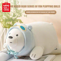 Miniso We Bare Bears Series Plush Pillow Cushion Cute Dolls Bed Home Bedroom Dormitory Students Soft and Not Easily Deformed