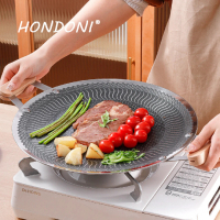 【HONDONI】新款316韓式不銹鋼不沾烤盤 燒烤盤 煎烤盤 卡式爐電磁爐烤盤(贈BBQ全配)
