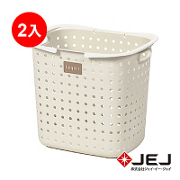 【日本JEJ ASTAGE】LEQAIR系列 單層洗衣籃 2入組