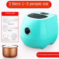 Mini rice cooker 1.2/2.0L intelligent multi-function automatic small rice cooker new rice cooker 2020 The New