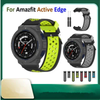 Newest Band Smart bracelet Watchband for Huami Amazfit Active Edge Watch Strap Sport Silicone Wristband for AMAZFIT Wrist Watch