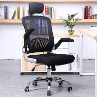 STYLE 格調 全透氣高背機能型多功能調節電腦椅/工學椅(久座系列首推)