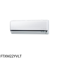 APP下單4%點數★大金【FTXM22YVLT】變頻冷暖分離式冷氣內機(無安裝)
