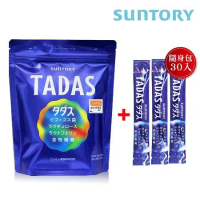 【SUNTORY 三得利】TADAS 比菲禦力菌 (30入/袋)+隨身包30入
