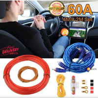 buybuyt ชุดสายไฟเครื่องเสียงรถยนต์ 10GA Car Audio AMP Power Cable Subwoofer Amplifier Wiring 4.0m Se