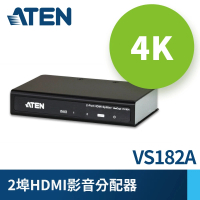 【ATEN】2埠 HDMI 影音分配器(VS182A)