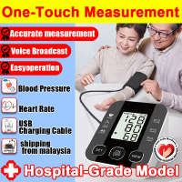 [Malaysia Spot]blood pressure monitor Accurate measurement Blood Pressure omron blood pressure monit