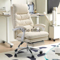 Gaming Cushion Office Chairs Waiting Boss Swivel Relax Cute Computer Chair Autofull Modern Sillas De Espera Library Furnitures