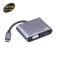【伽利略】TYPE-C HDMI+VGA+USB3.0+PD 多功能轉接器【三井3C】