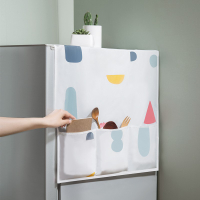 冰箱防塵罩冰箱收納掛袋單開門冰箱蓋布防塵布收納袋式冰箱置物袋