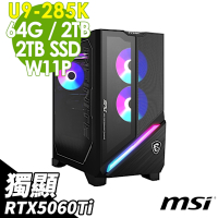 MSI Infinite X3 AI (Ultra 9-285K/64G/2TB+2TB SSD/RTX5060TI-16G/W11P)