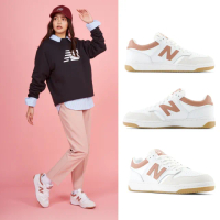 【NEW BALANCE】NB 480系列復古鞋_中性_玫瑰粉_BB480LSA-D楦(網路獨家款)