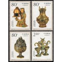 2000-21 , Tomb of King Jing of Zhongshan, Western Han Dynasty . Post Stamps . 4 pieces . Philately , Postage , Collection