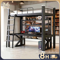 RH2-Iron Loft Bed Ready Stock Metal Frame Loft Bed Space Saving Loft Bed Modern Loft Bed Nordic Iron