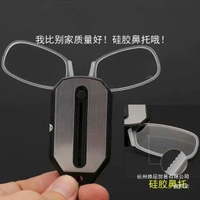 夾鼻式便捷老花眼鏡摺疊式老花眼鏡高畫質鑰匙扣無鏡