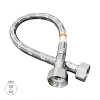 สายน้ำดี EXCEL รุ่น EC-FBP18  ขนาด 18 นิ้ว โพลีเมอร์