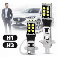 Super Bright LED 6500K H1 H3 H7 Aluminum Alloy Body