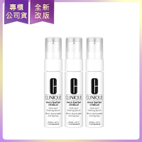 *CLINIQUE倩碧 超激光勻淨白淡斑精華PRO(10ml)*3(公司貨)