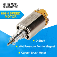 CHIHAI MOTOR 460 Long-axis 36000rpm Wet Pressure Strong Magnetic Motor for JM Gen.9 M4A1 Water Gel Beads Blaster Modificaton