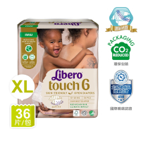 Libero麗貝樂 Touch 黏貼型嬰兒紙尿褲/尿布 6號(XL 36片/包購)