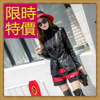 皮衣外套 機車夾克-時尚騎士風女外套2色61z49【韓國進口】【米蘭精品】