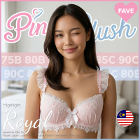 『Ship from MY』Japanese Plus Size Underwire Bra Royal Royalty Lace Ribbon Embroidery 大码内衣 75B 80B 80C