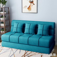 懶人沙發可折疊客廳小戶型坐臥兩用雙人1.5米1.8簡易榻榻米懶人沙發 交換禮物全館免運
