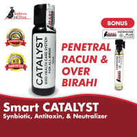 Suplemen Burung Sinbiotik Smart Catalyst 30 ml Untuk Menghilangkan Racun Di Tubuh Burung | Smart Mas