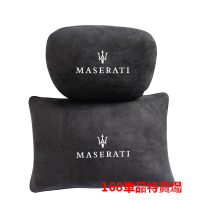 Maserati瑪莎拉蒂靠墊Ghibli總裁Levante汽車真皮頭枕背墊枕翻毛皮 高品質汽車頭枕枕頭枕