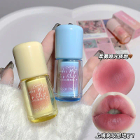 Lip Glaze Ice Iron Mirror Finish Nude Capsule Lip Mud Water Gloss Lip Balm Long-lasting Moisturizing