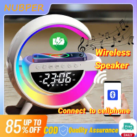 Nubper 4 in1Wireless Speaker LED Atmosphere Light RGB Bluetooth Speaker Table Lamp Charger for Mobil