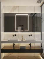 【浴室鏡】智能浴室柜鏡子壁掛鏡柜單獨太空鋁衛生間收納柜置物柜洗手間定制