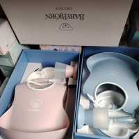 Bộ Nĩa Thìa Cốc Đĩa Yếm Cho Em Bé Bjorn Thụy Điển, Bộ Chống Trượt, Cho Trẻ Em, Hộp Quà Tặng Bộ Đồ Ăn