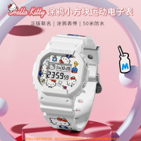 正版ZGO正港三麗鷗凱蒂貓美樂蒂手錶高顏值手錶防水手錶電子手錶運動手錶手錶正版三麗鷗系