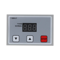 Pengawal Kelajuan Motor DC, PWM, untuk DC12V-24V, 5A, 120W, Gabenor Kawalan Kelajuan Motor