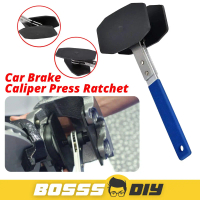 Car Ratchet Brake Piston Caliper Wrench Spreader Hand Tool 360 Degree Adjustable Calipers Car Access