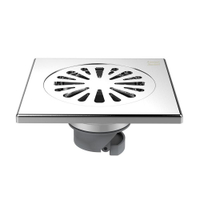 F78220-CHADYST ตะแกรง 4" ST AS BASIC