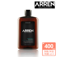 【ARREN】三效潔顏沐浴洗髮精400ml(洗髮．沐浴．洗臉三合一)